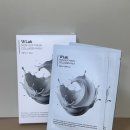 우윳빛 속광 채우는 콜라겐팩 추천, 더블유랩 논슬립 마스크 콜라겐 우유 후기