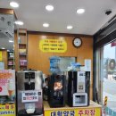 늘기쁜약국 | 혈액종양내과 정기 외래, bcr_abl 0%, 내게도 이런 날이!