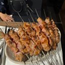 이가네양꼬치 - 성남시 분당구 미금일로74번길 27 | 이가네양꼬치