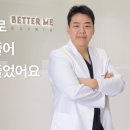 베러미의원 이미지