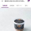 장성루