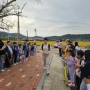 삼향북초등학교 이미지