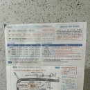 더원상용차서비스