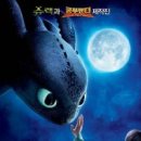 중랑아티스트 열린문화공감 이미지