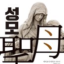 죽마사