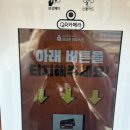 종가3길 | 울산중구꽃집 아벨라플라워 로즈베어 후기