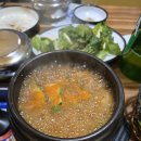 늘처음처럼시골생막창 - 봉화군 내성로1길 64-2 | 늘처음처럼시골생막창