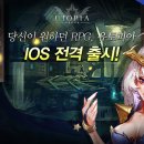 모바일유토피아 이미지