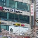 수지샵 - 전주시 덕진구 | 수지샵