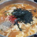 길서방네칼국수