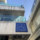 보연희 | 보연희 | 연희동 디저트 카페 내돈내산 솔직후기 파르페 크레이프케이크 디저트 맛집 메뉴 추천 웨이팅...