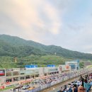 엔티엔스프레즐 평택휴게소점 | 슈퍼레이스 :: 인제 스피디움 슈퍼레이스 나이트레이스 후기