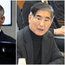 구인장