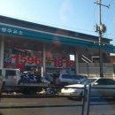 산곡주유소 이미지