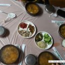 은해식당 이미지