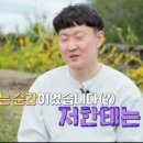 광수오토바이