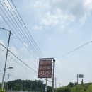 원조강황추어탕 | [시흥/목감IC]&#34;원조설악추어탕 목감본점&#34; 강황밥이 매력적인 여름철 보양식 추어탕 맛집 내돈내산 후기