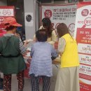 장성군보건소 이미지