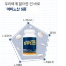 엘랩 이미지