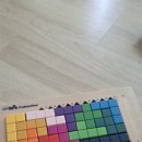 바바나무 | 놀면서 배우는~ 유초등 수학 도형 교구 추천! 에듀바바 큐브미노