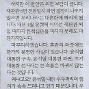 윤 기획