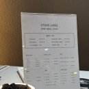 데이라벨 | 울산 공방데이트 반지만들기 원데이클래스 | 삼산동 스톤라벨 커플링만들기 내돈내산 솔직후기