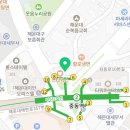 버클리데이비스학원