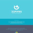 건강하자약국 이미지