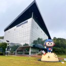 순천무인항공방제단 | 경남, 부산 주말 나들이 아이랑 실내체험하기 좋은 곳, 사천항공우주과학관 소요시간 및 방문 후기