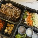 공감족발 | 구미 송정동 족발 맛집 공감족발 포장 후기 야식 고민 끝!