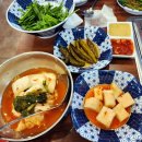 산야초 닭한마리 이미지
