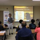 기린봉노인복지관 이미지