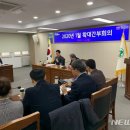 공공용 20 이미지