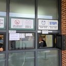 온수1구 | [노을진캠핑장] 인천 서구 오토캠핑장 / 27번 데크사이트, 131번 2인 카라반 후기