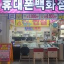 상남동121 이미지