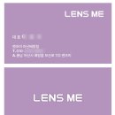 대진종합철물 - 진주시 동진로 262 | 대진종합철물