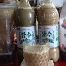 갈삼대로 이미지