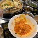 진성가야지 이미지