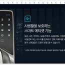 게이트맨 이미지