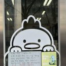 원미강정 | 부천 신중동 닭광정｜포장 전문 닭강정 신중동역 후기