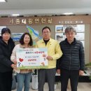 서정건설
