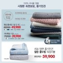 홈플러스 파주운정점(1) 이미지