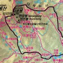 한국알프스산악회 창립61주년 기념행사(2023.4.16) 이미지