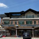 이마트24원주치악점 이미지