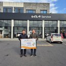 기아오토큐 서귀포중부점 이미지