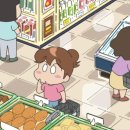 기타등등 이미지