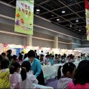 전통 우리 떡 만들기 이미지