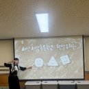 서남초등학교병설유치원 이미지