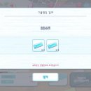 아이즈원 리멤버즈 (IZ*ONE remember Z) 이벤트 PRODUCE STYLEBOOK 후기