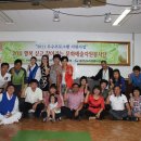 아산참요양병원 Daum카페